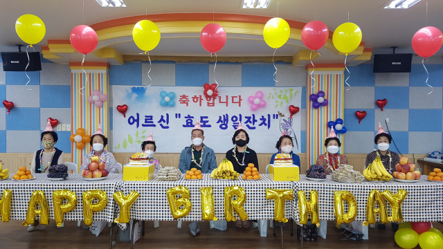 녹산동 나누미봉사단, ‘어르신 효도 생일잔치’ 진행