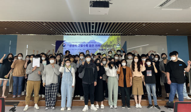 거제대학교 사회복지과 졸업생 초청 취업역량강화 특강 개최