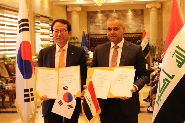 부산항만공사(BPA)는 이라크항만공사와 양 항만공사 간 교류 증진을 위한 협약을 체결했다. BPA 제공