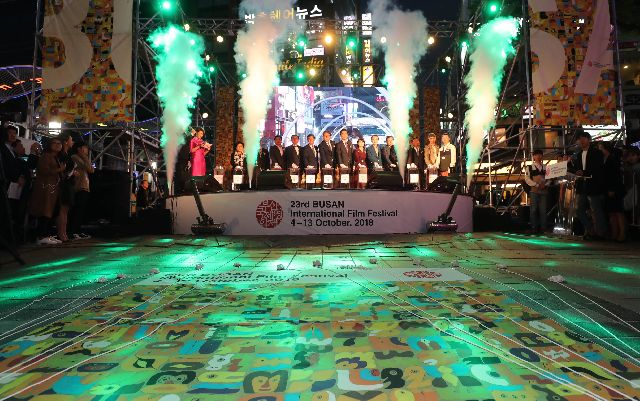 부산 중구 BIFF광장에서 열린 2018년 ‘제23회 부산국제영화제’ 전야제. 부산일보DB