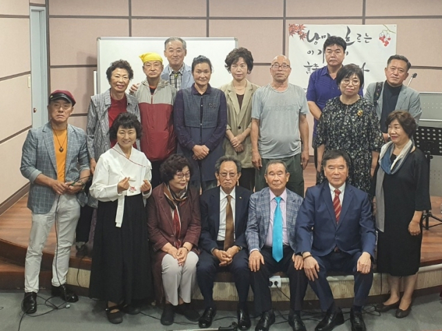 시가람낭송문학회와 부산중구문인협회, 정익진 시인 강의 개최