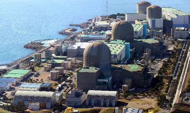 부산 기장군 장안읍 고리원자력본부 고리 1~4호기 전경.부산일보DB