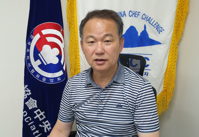 이상신 한국조리사협회 부산지회장