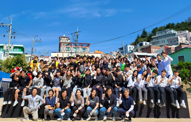 동의대, 동구 좌천동에서 건강백세 어울림 한마당 개최