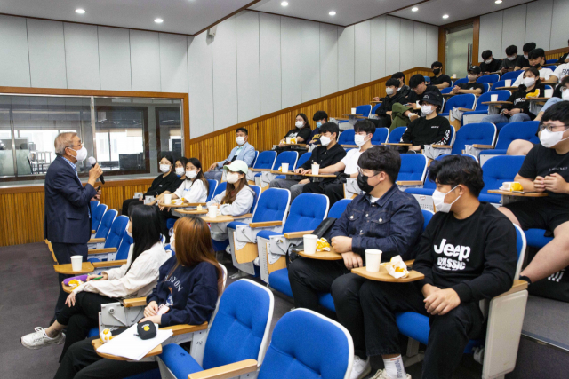 영산대 K-Food조리전공, 김태호 피자 CEO 초청 세미나 개최