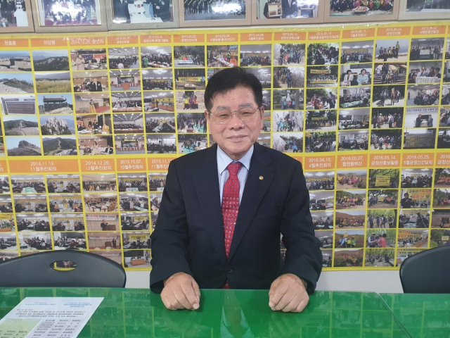 김흥숙 경헌종합예술단장