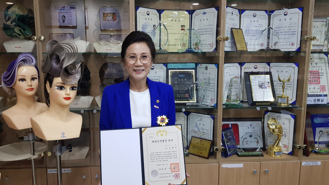 신화남 신화남뷰티갤러리 원장. 임원철 선임기자