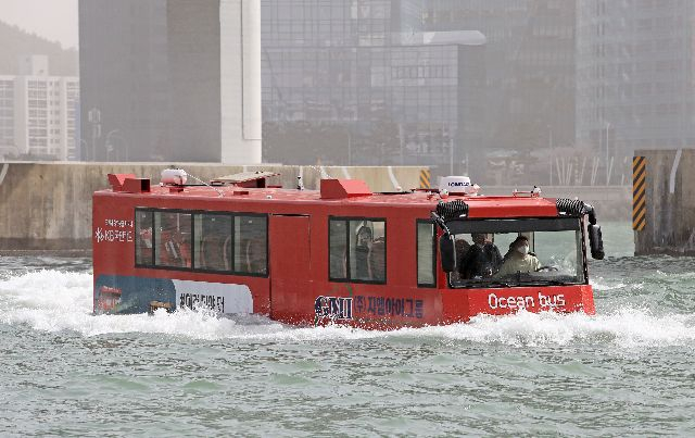 수륙양용버스. 부산일보DB