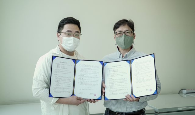 (주)합리적인푸드와 (주)어기야팩토리, 수산물 공급 생태계 구축 위한 업무협약식 개최