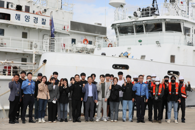 부산해양경찰서, 함정견학 실시