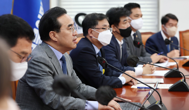 더불어민주당 박홍근 원내대표가 6일 서울 여의도 국회에서 열린 국정감사대책회의에서 발언하고 있다. 연합뉴스