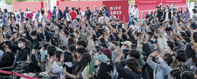 제27회 부산국제영화제(BIFF) 야외 무대인사. 김종진 기자 kjj1761@