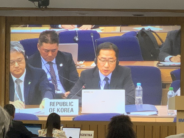 지난 3~7일 영국에서 열린 ‘제44차 런던협약 및 제17차 런던의정서 당사국 총회’ 모습. 해수부 제공