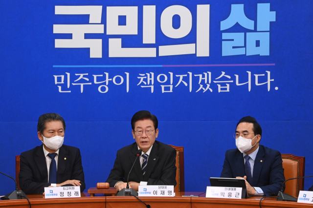 더불어민주당 이재명 대표가 지난 7일 국회에서 열린 최고위원회의에서 발언하고 있다. 연합뉴스