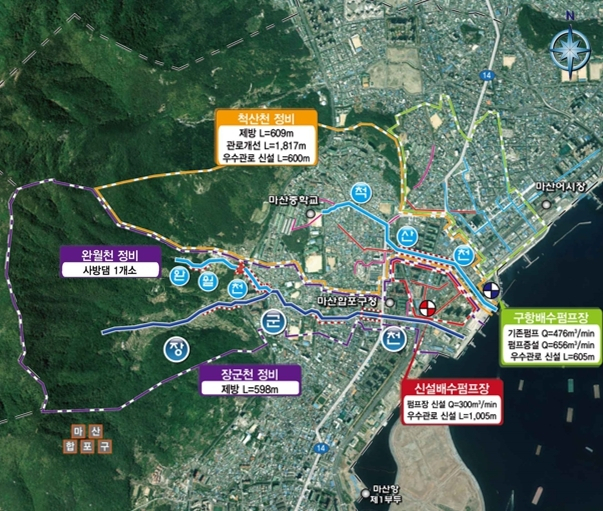 경남 창원시 마산합포구 신포동 일대의 신포지구 풍수해 생활권 종합정비사업 시행 계획안. 창원시 제공