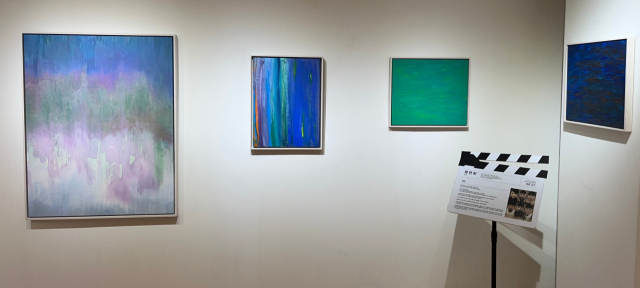 '신 넘버 27' 전시 전경. 청년작당소 제공