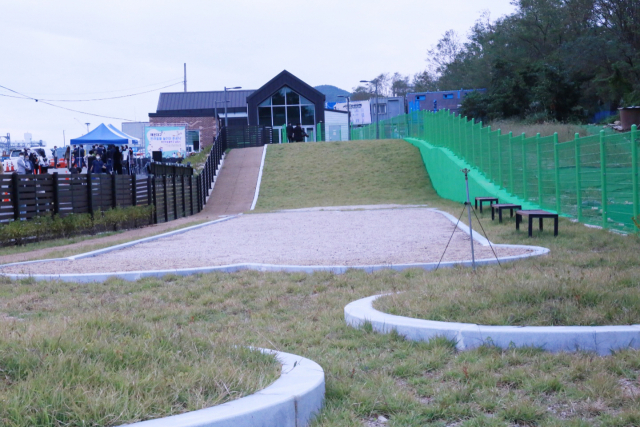 반려동물 놀이터