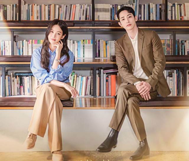 ‘어서 오세요, 휴남동 서점입니다’ 스틸 컷. 배급사 제공