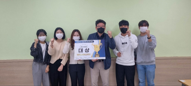 한국해양대학교(총장 도덕희) 학생창업팀이 부산시, 부산경제진흥원 등 6개 기관 주최·주관과 한국남부발전 후원으로 진행된 ‘제8회 부산 창업아이디어 경진대회’에서 대상을 수상했다.