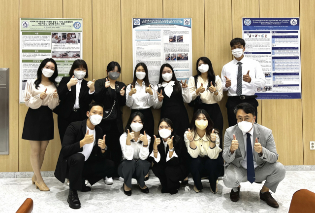 부산가톨릭대학교(총장 홍경완 신부) 물리치료학과(학과장 박두진 교수) 재학생은 4일 대한PNF학회에서 주최한 우수 논문 공모전 학생 부문에서 최우수 논문상을 받았다.