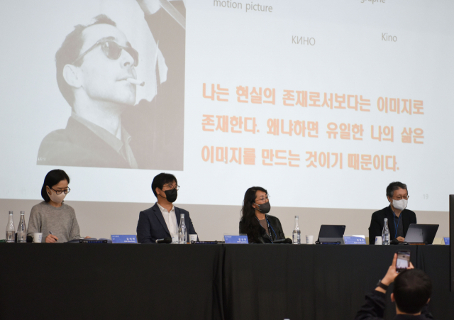 지난 11일 열린 ‘포럼 비프’ 진행 장면. 안지현 인턴기자