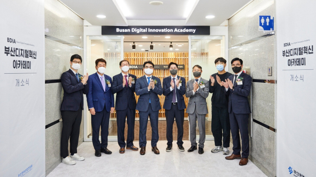 12일 오후 부산 해운대구 센텀벤처타운에서 부산디지털혁신아카데미(BDIA) 개소식이 열렸다. 부산시 제공