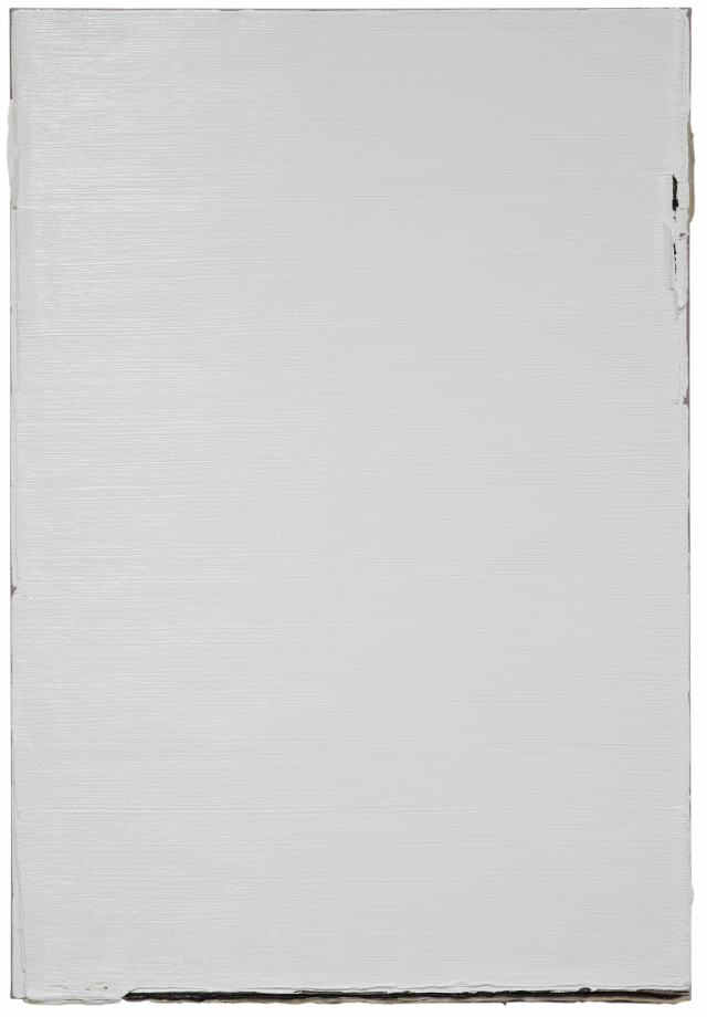 김근태 '7'. 데이트갤러리 제공