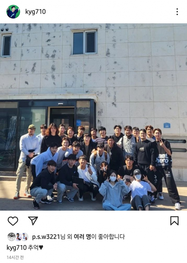 롯데 투수 강윤구가 자신의 인스타그램에 올린 제주도 여행 모습. 강윤구 인스타그램 캡처