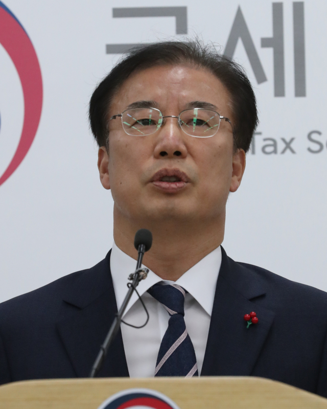 이판식 전 광주지방국세청장