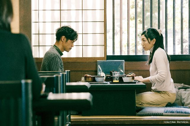 부산국제영화제(BIFF)의 폐막작 '한 남자' 스틸 컷. BIFF 제공