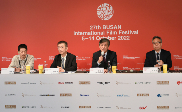 제27회 부산국제영화제 결산 기자회견이 14일 오전 부산 해운대구 KNN시어터에서 열렸다. 안지현 인턴기자