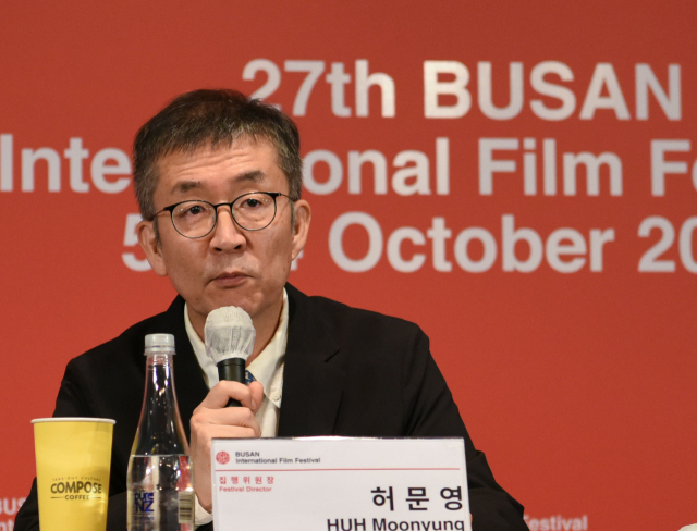 제27회 부산국제영화제(BIFF) 결산 기자회견이 14일 오전 부산 해운대구 KNN시어터에서 열렸다. 허문영 BIFF 집행위원장이 발언하고 있다. 안지현 인턴기자