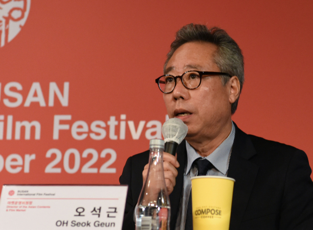 부산국제영화제 결산 기자회견이 14일 오전 부산 해운대구 KNN시어터에서 열렸다. 오석근 ACFM 운영위원장이 발언하고 있다. 안지현 인턴기자