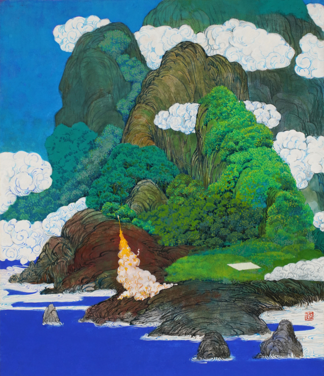 류형욱 산수화. 미광화랑 제공