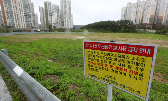 부산 기장군 일광읍 일광신도시 주민들이 요구하고 있는 신설 고등학교 예정 부지. 부산일보DB