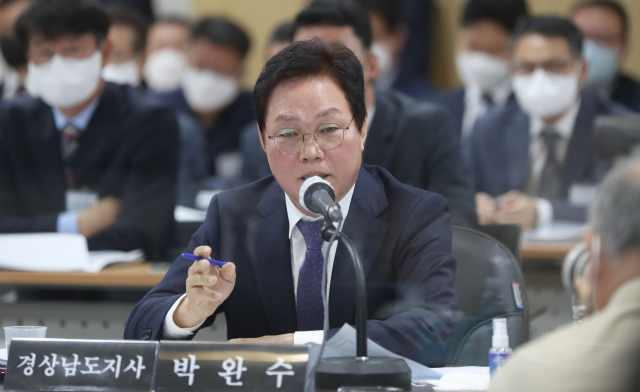 박완수 경남도지사. 연합뉴스