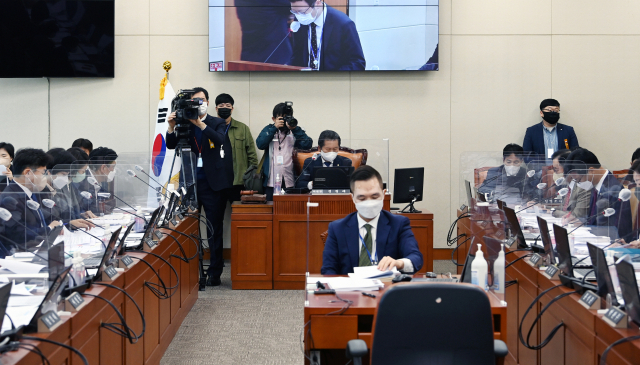17일 오전 서울 여의도 국회에서 열린 과학기술정보방송통신위원회 국정감사 모습. 연합뉴스