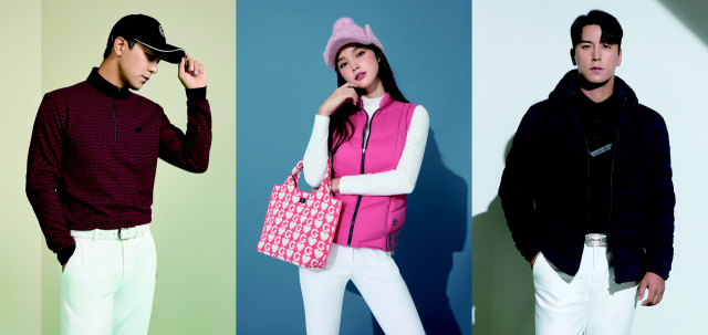 가수 장민호와 배우 한으뜸을 전속 모델로 발탁한 그린조이가 가을과 겨울 시즌 새 콘셉트를 정하고 프리미엄 라인 강화에 나선다. 그린조이 제공