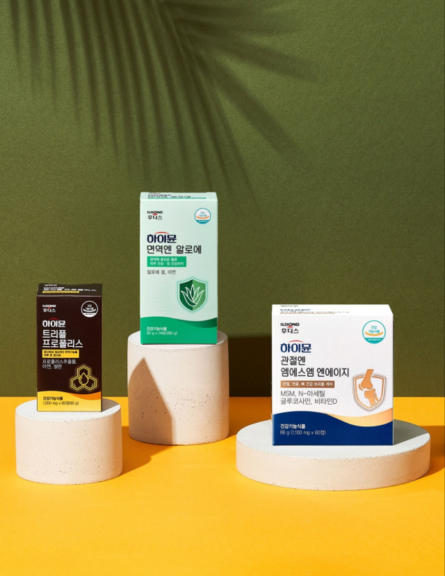 환절기를 맞아 건강 관리를 위한 제품들이 인기를 끌고 있다. 일동후디스 ‘하이뮨’ 제품군. 각 사 제공