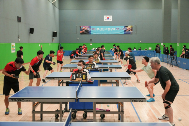 부산진구청, ‘제13회 구청장배 탁구 대회’ 개최