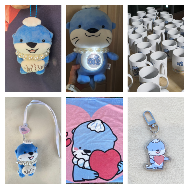 유등축제에서 판매 중인 ‘하모 굿즈’. 유등상회 제공