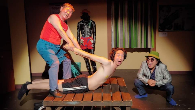 극단 터 '목욕탕 부르스'. 부산소극장연극협의회 제공