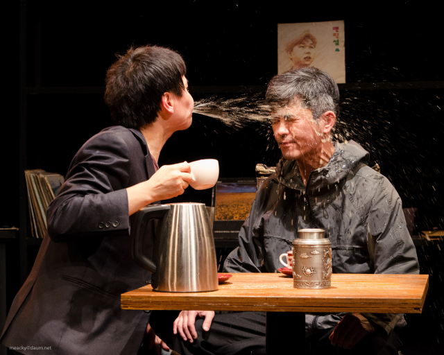 극단 후암 '흑백다방'. 부산소극장연극협의회 제공