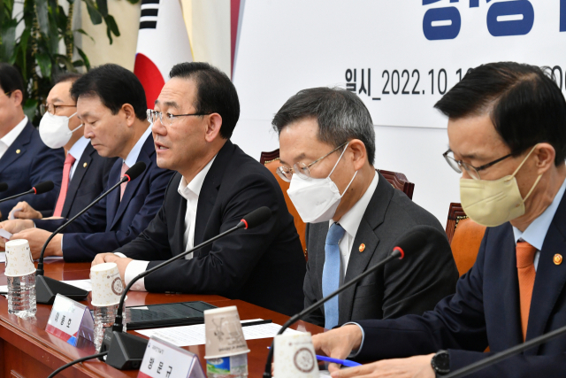 국민의힘 주호영 원내대표가 19일 국회에서 열린 '카카오 데이터센터 화재 관련 당정협의회'에서 발언하고 있다. 연합뉴스