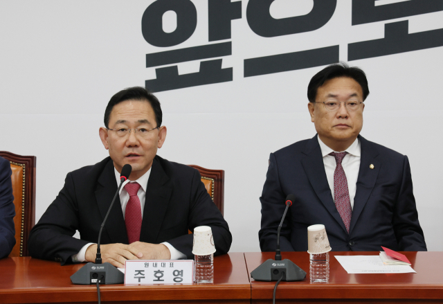 국민의힘 주호영 원내대표가 20일 국회에서 열린 비상대책위원회 회의에서 발언하고 있다. 김종호 기자 kimjh@