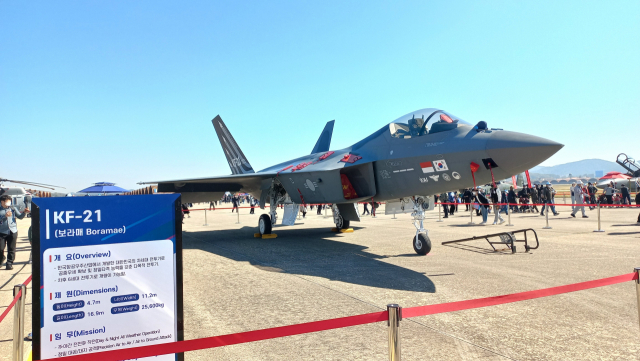 일반에 처음 공개된 KF-21 보라매. 김현우 기자