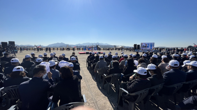 20일 개막한 2022 사천에어쇼. 김현우 기자
