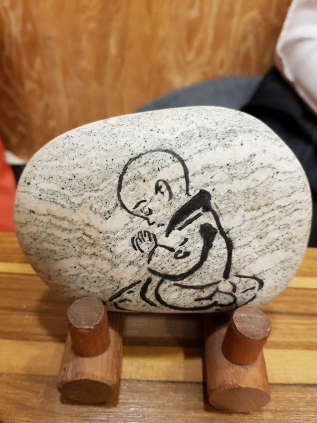 동자승(童子僧)의 합장 기도 자세 ‘아트만잘리 무드라’. 최진태作