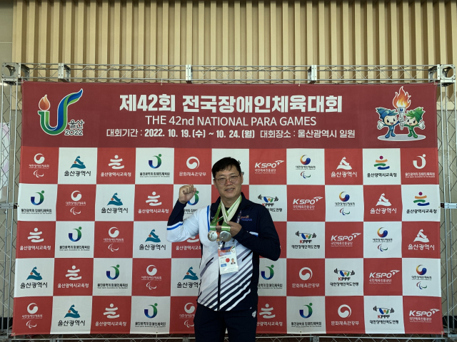 부산농아인스포츠연맹 김영동 선수, 제42회 전국장애인체육대회에서 한국신기록 갱신