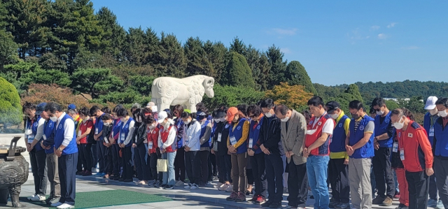 한국자유총연맹 부산남구지회, 통일 안보현장 전적지 탐방